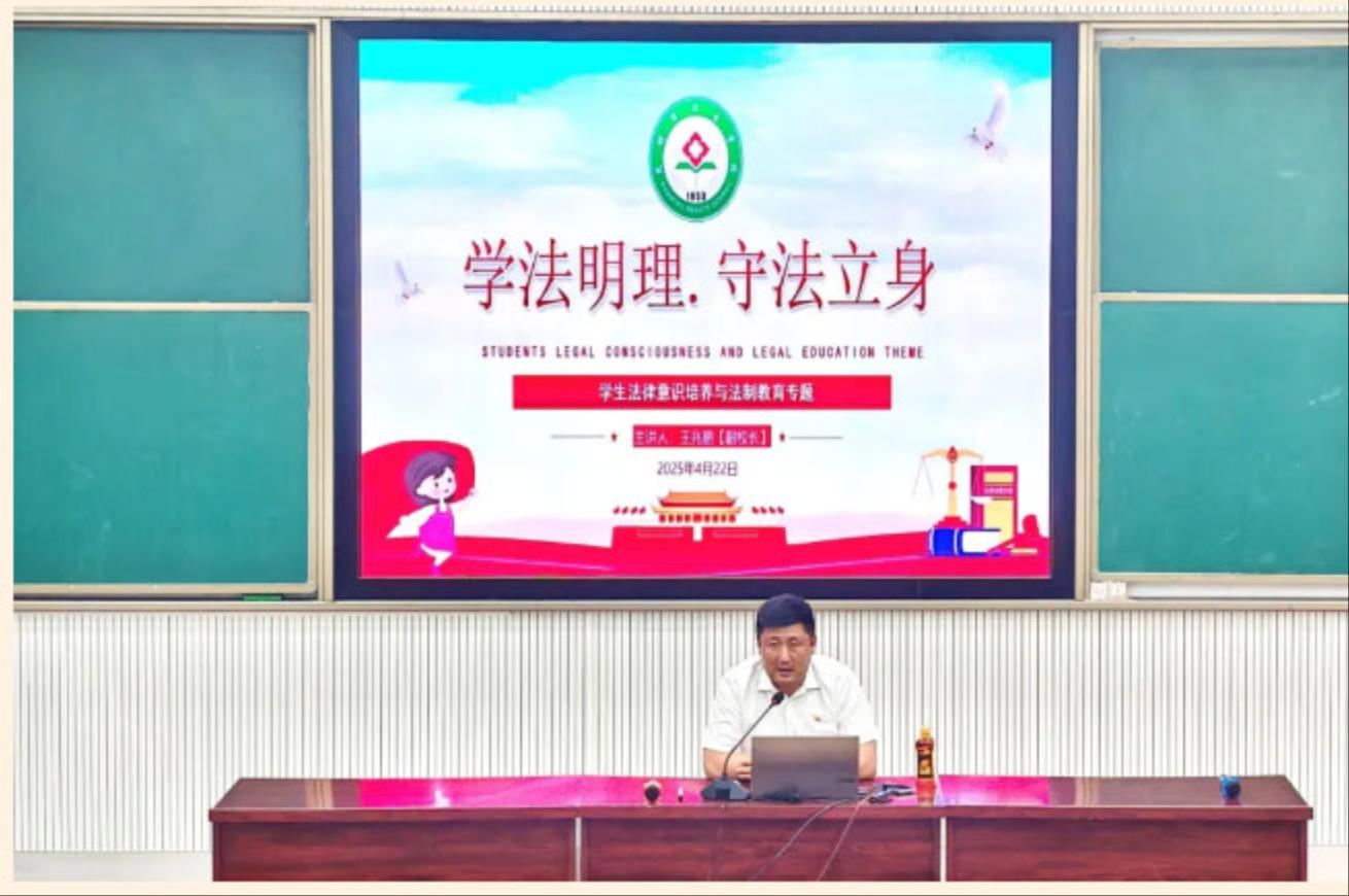 【思政大课堂】德润心田  思政铸魂│昆明市卫生学校思政大讲堂第五期开讲